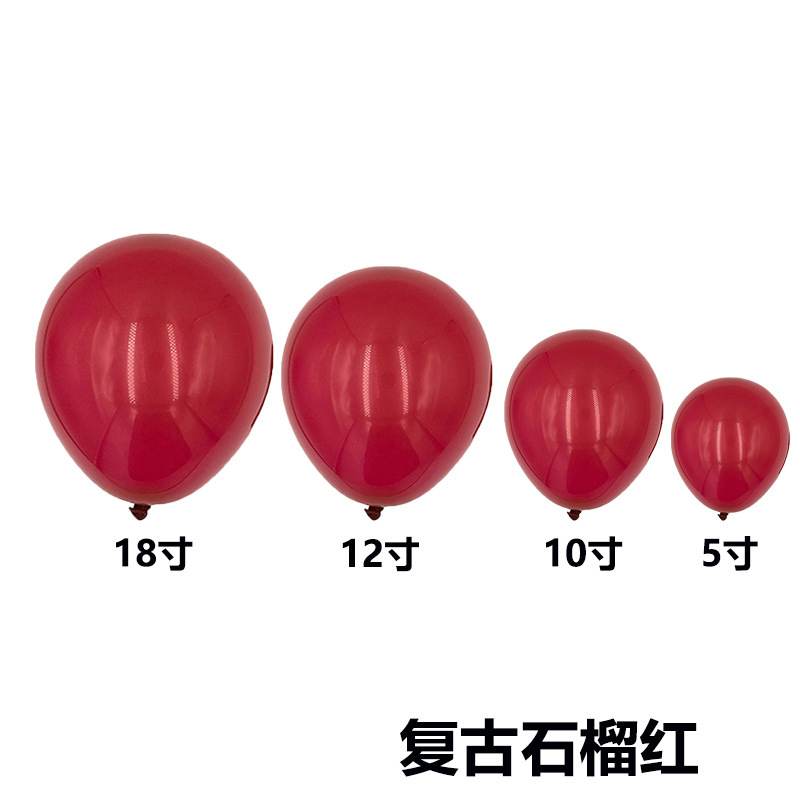 El mismo color de tamaño completo transfronterizo retro color globo boda habitación diseño globo cadena traje fiesta imitación belleza mate globo