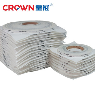 12MM * 3M double-sided adhesive 513 cotton paper strong adhesive 511 machine stick anti-collision strip high temperature resistant CROWN#512 double-sided adhesive