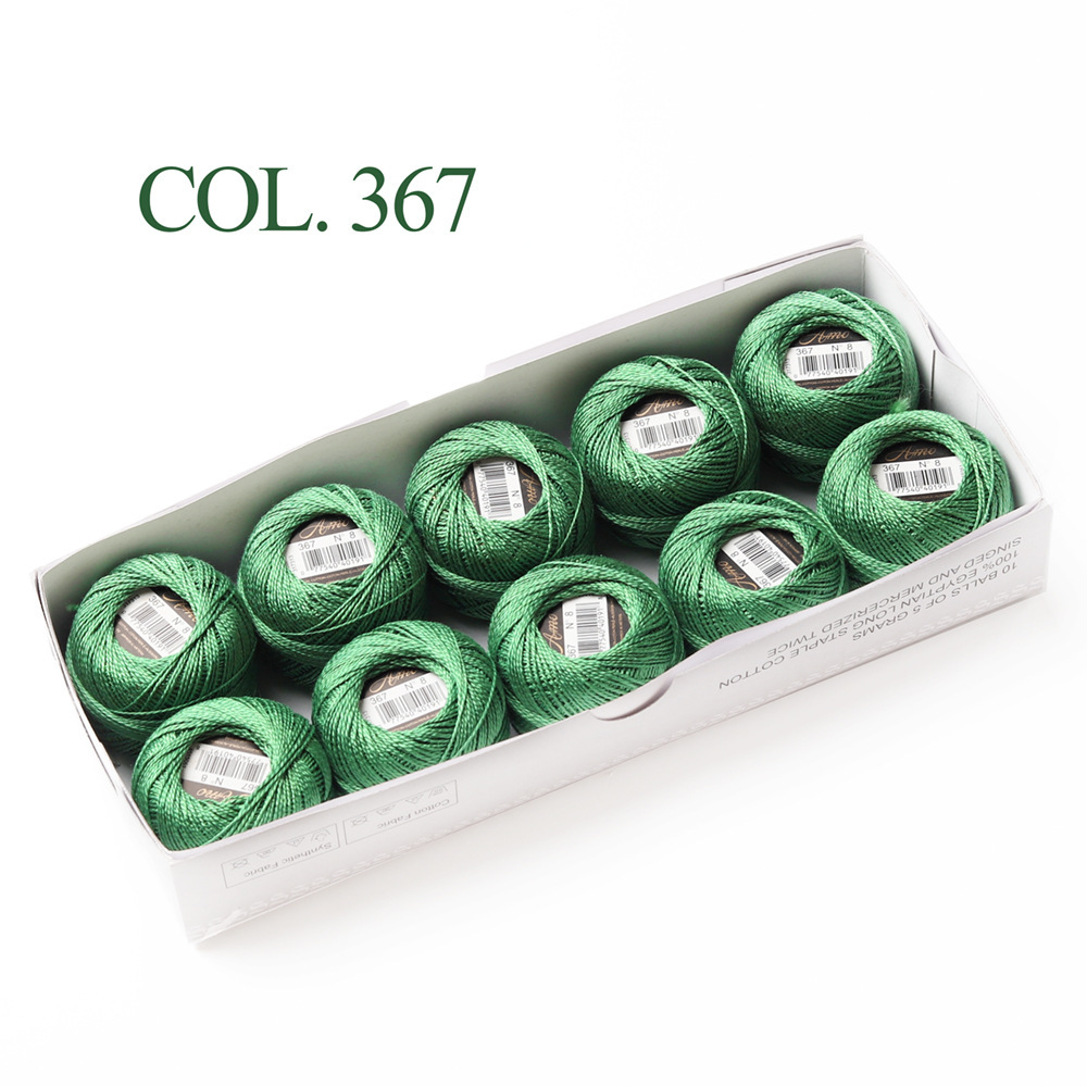 # 367* 40m *라인 8 5그램 볼