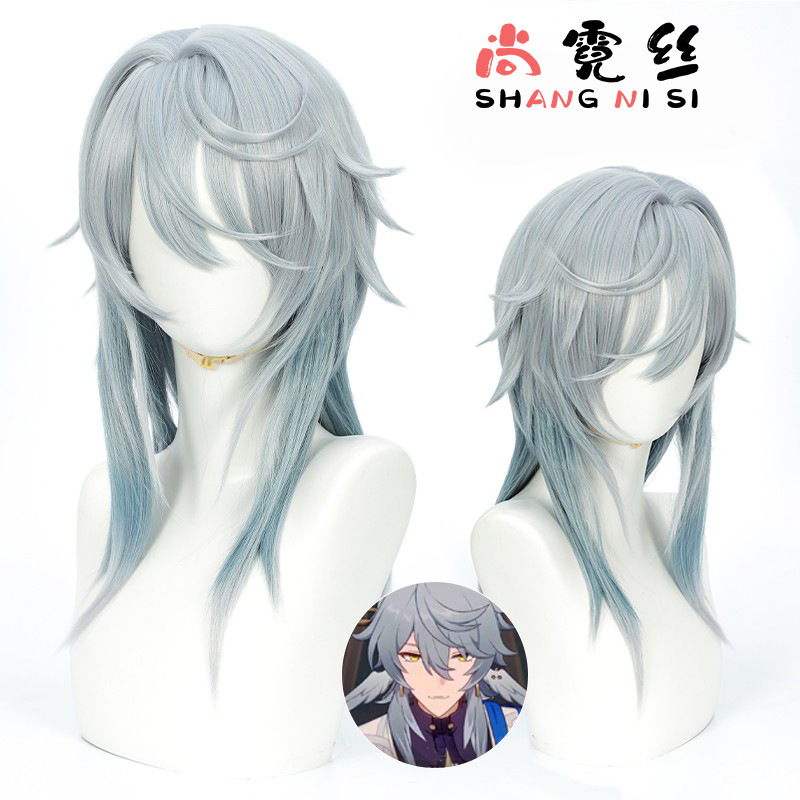 [Ganni Silk] Collapse Star Dome Railway Sunday cos Wig Sunday Gradient Simulation Scalp