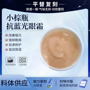 �Ϳ�С��ƿ������˪���{���؝��o�����o�������y����Ȧ��˪ƽ��