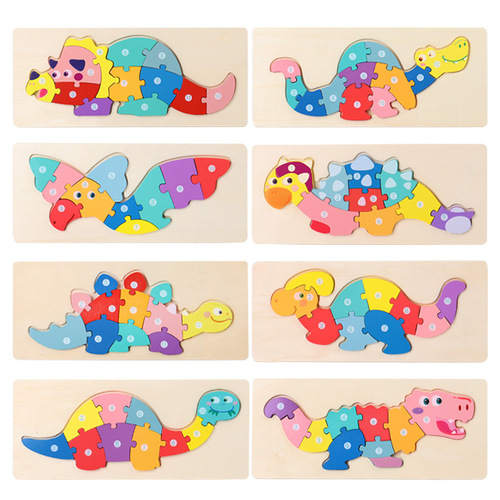 幼儿童木质恐龙 立体拼图配对启蒙早教益智玩具2-3岁宝宝积木玩具