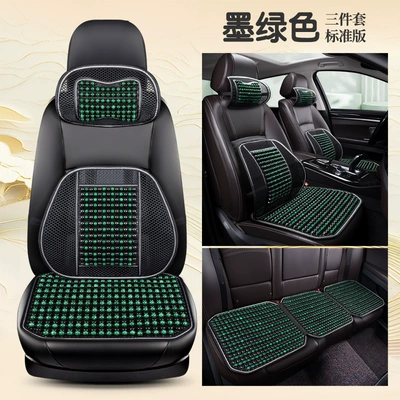 Cool pad | Seasons Breathable Beads - seven-piece-set-dark-green