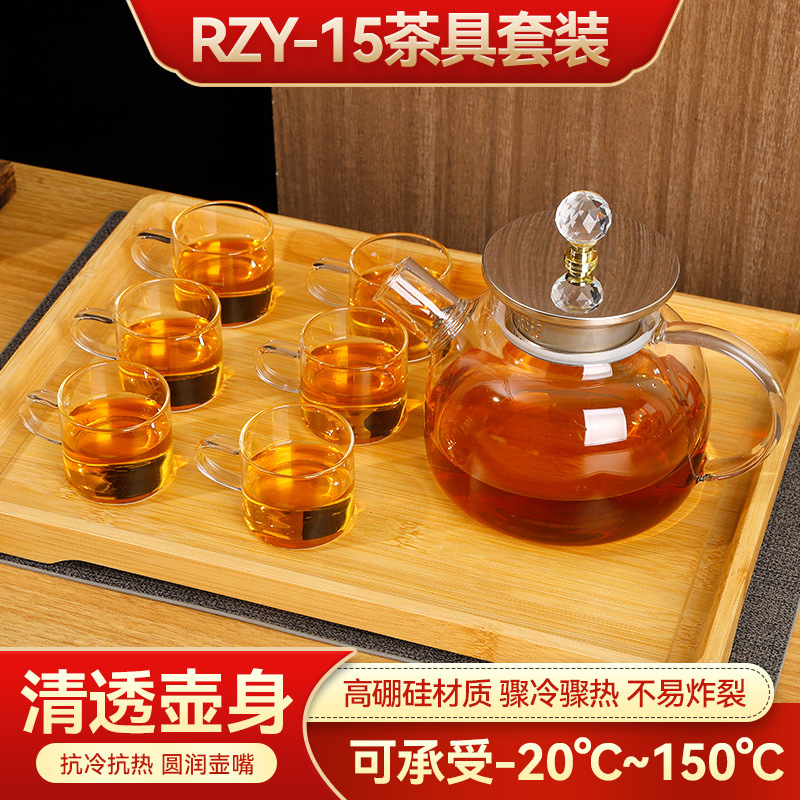 茶具套装加厚透明玻璃品茗杯带把杯茶杯主人杯功夫玻璃茶具套装