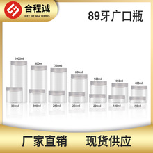�ֻ���Ӧƿ��89�������Ĥ��������ƿ��ױƷ�������Ϲ���͸����