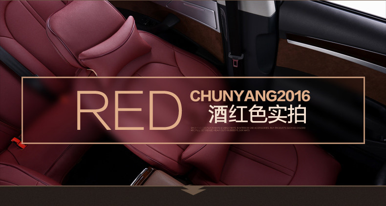 Mercedes-Benz C260L seat cushion GLA200 GLC300L A200L E300L c200l glb220 car seat cover