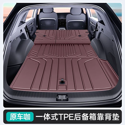 Trunk Mat: L, TPE integrated trunk mat - original-car-mat-tpe-upgraded-one-piece-trunk-main-matbackrest-geely-xingyue-l-21-26-models-has-a-speaker-on-the-right-side