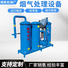 塑机辅机;塑料造粒机;塑料机械