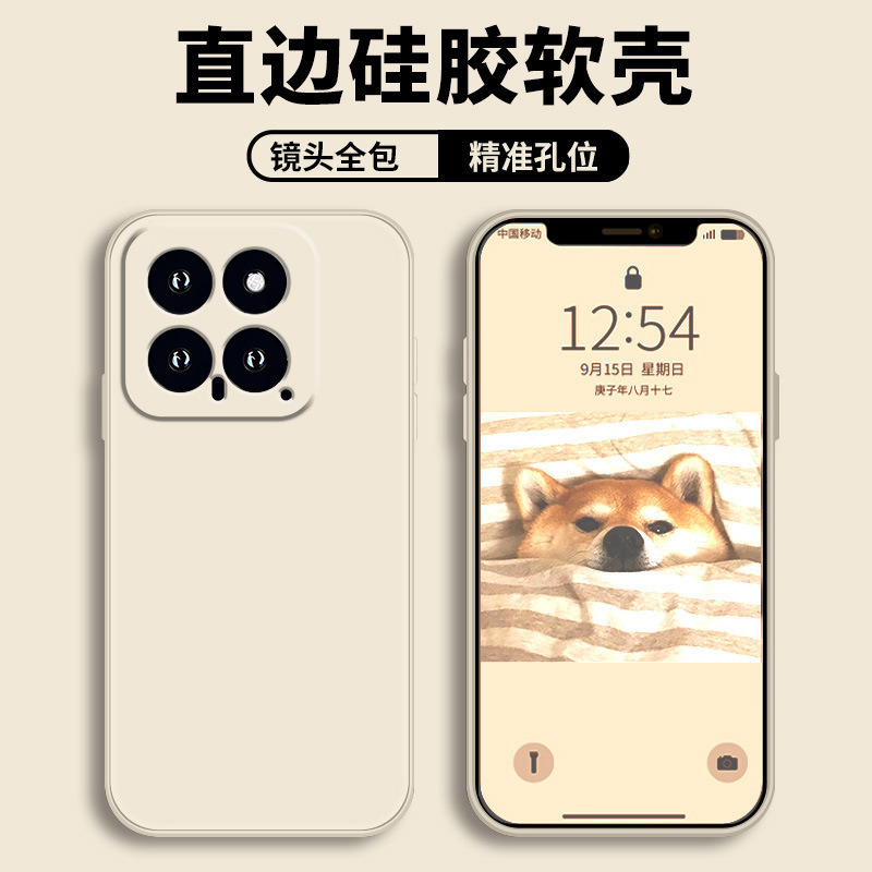 Antique white-nude shell