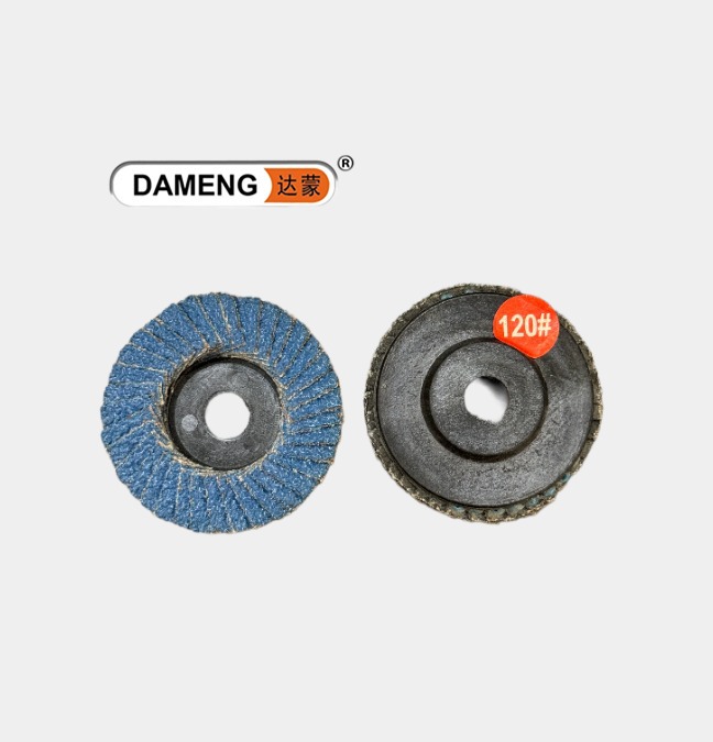 58*10mm 루버 120 메쉬 푸른 모래 플라스틱 커버