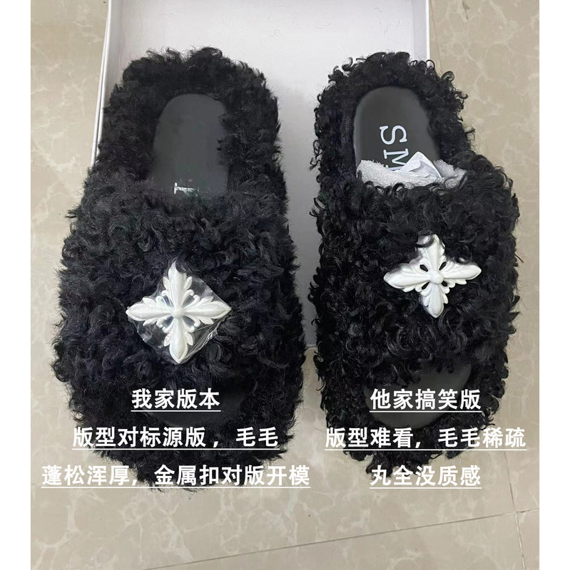 高品質！ Wu Xuan Yi の同じスタイル SMFK クロスフラワーファースリッパブラックベルベット厚底アウターウェアスリッパ女性用|undefined