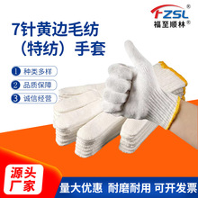 7�ë������600���S߅�����b�������޼�������͸�⾀�������l��ɫ