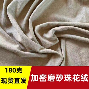 180���黨�q������ĥɰ�q��߰��b���φΟo����Ƥ���ܷ�Ƥ�q