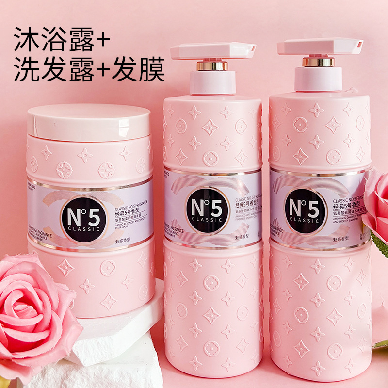 OTOU アミノ酸フケ防止ふわふわオイルコントロールシャンプーヘアマスク 800 ミリリットル大容量ケアセットシャンプー爆発製品|undefined
