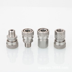 Stainless steel quick-connect female fitting 8mm colorful spear diving universal 1/8 NPT BSPP CO2 inflation quick-connect rapid joint