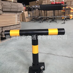 parking lock barrier �Y�����Ԅ����iT���i܇λ�i