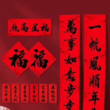 2026���^����T�֌��¿��R�긣�ִ��Ԏ����z�����T�N�b��ܰ�