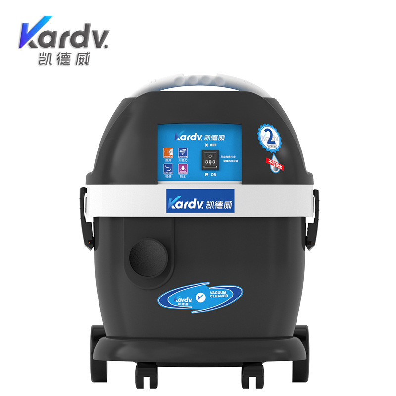 Kaidewei dust-free room vacuum cleaner purification workshop electric vacuum cleaner 1200W high-power vacuum cleaner Kaidewei dust-free room vacuum cleaner purification workshop electric vacuum cleaner 1200W high-power vacuum cleaner