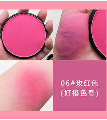 Hot Selling Youruo Monochrome Blush Contouring Rouge Powder Highlight Delicate White Orange Dragon Fruit Little Red Book
