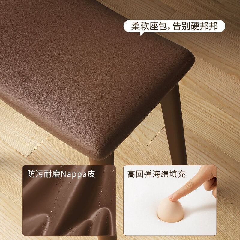 轻奢高级感主卧凳子马鞍凳化妆凳女生卧室梳妆台椅子加厚软包板凳|undefined