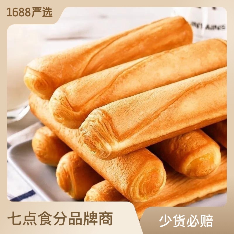 【Full Carton of 40 Packs】Hand-tear Bread Nutritional Breakfast Meal Replacement Milky Flavor Full Carton Wholesale Leisure Food Snack