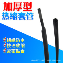 ��s�ܽ^���׹�늾�ܛ�׹ܱ��o�ܔ��������C���ޏ���Ƥ�տs���o��