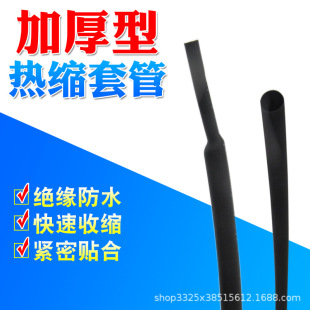 ��s�ܽ^���׹�늾�ܛ�׹ܱ��o�ܔ��������C���ޏ���Ƥ�տs���o��