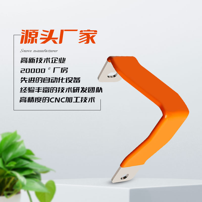 �˺̵��� ����Դ����ͭ�� ����������� Ӳͭ������ ����Ӳͭ��