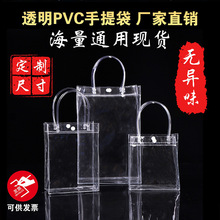͸�������PVC�F؛�YƷ���������Ϸ�ˮ�W�t���ֶY���b��logo