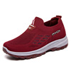 Breathable walking shoes for mother, trend of season, suitable for import, wholesale, soft sole, for middle age