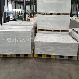 工农业塑料;其他塑料棒;输送设备配件