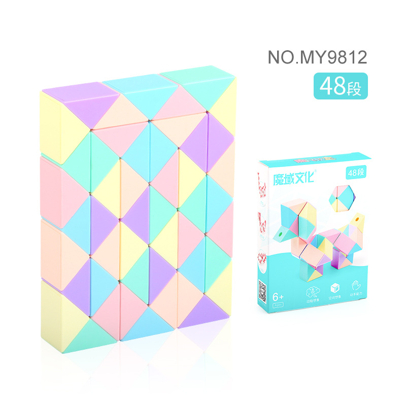Moyu aula macaron color Regla mágica cambiante de 24 segmentos Plegable serpiente mágica nuevo color Arco Iris color 72 segmentos Regla mágica juguete
