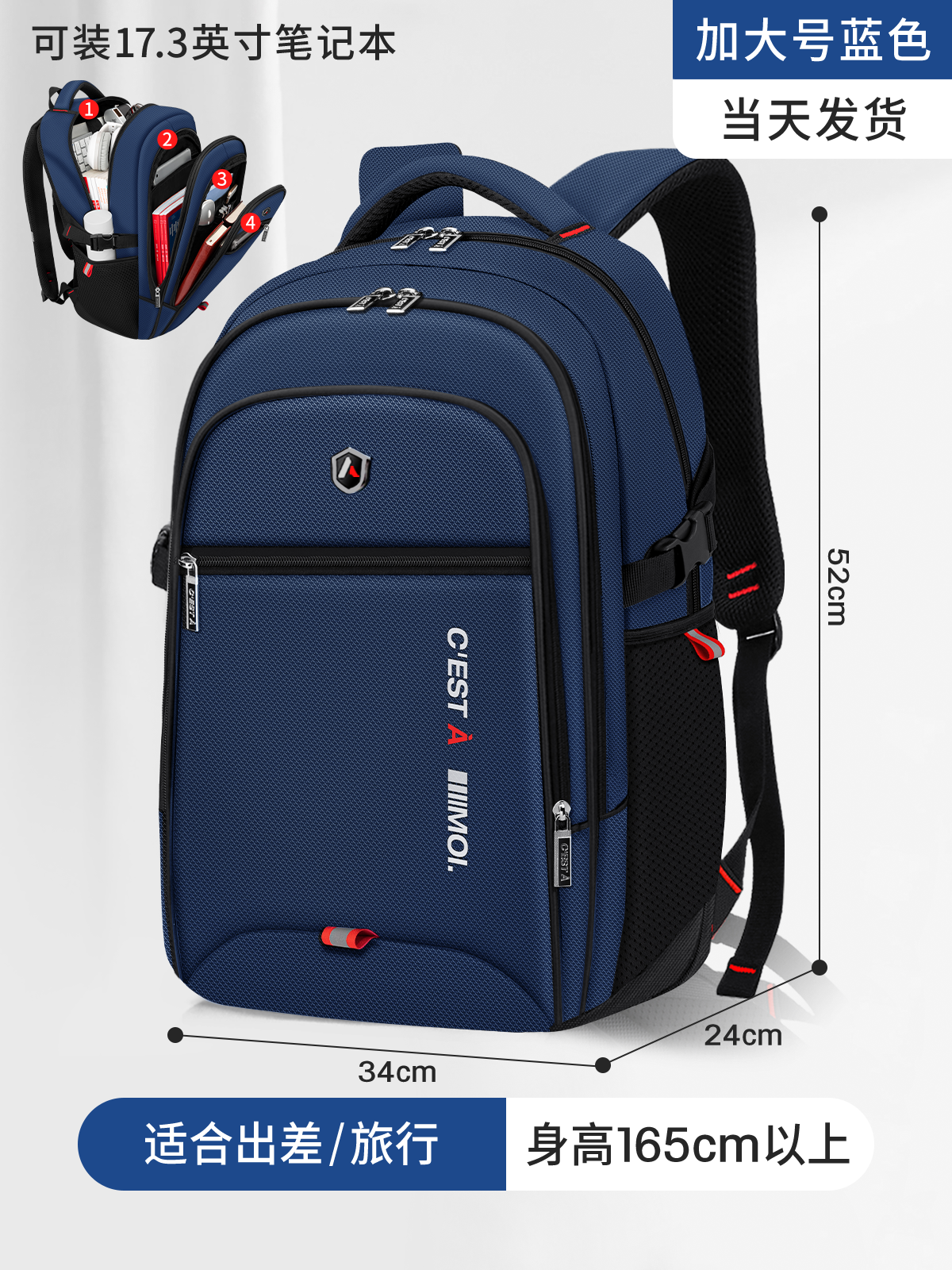 Mochila de gran capacidad para estudiantes de primaria de 3.º a 6.º grado, mochila informal de estilo coreano simple de Shao Dong para reducir la carga.