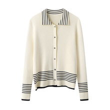 甩货 秋季女装新款翻领长袖针织条纹开衫法式温柔风毛衣针织