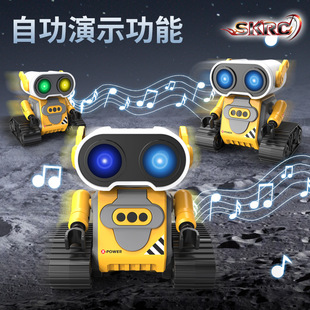 SKRC children's remote control robot multifunctional Walli electronic pet sensing remote control electric toy toys