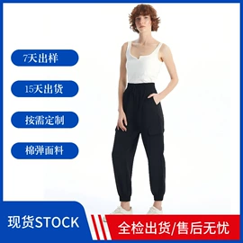 女式牛仔裤;女士牛仔外套;女士短裤