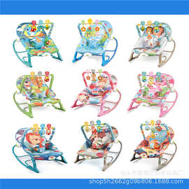 新生儿宝宝音乐哄睡安抚躺椅婴儿摇椅电动摇摇椅儿童玩具批发