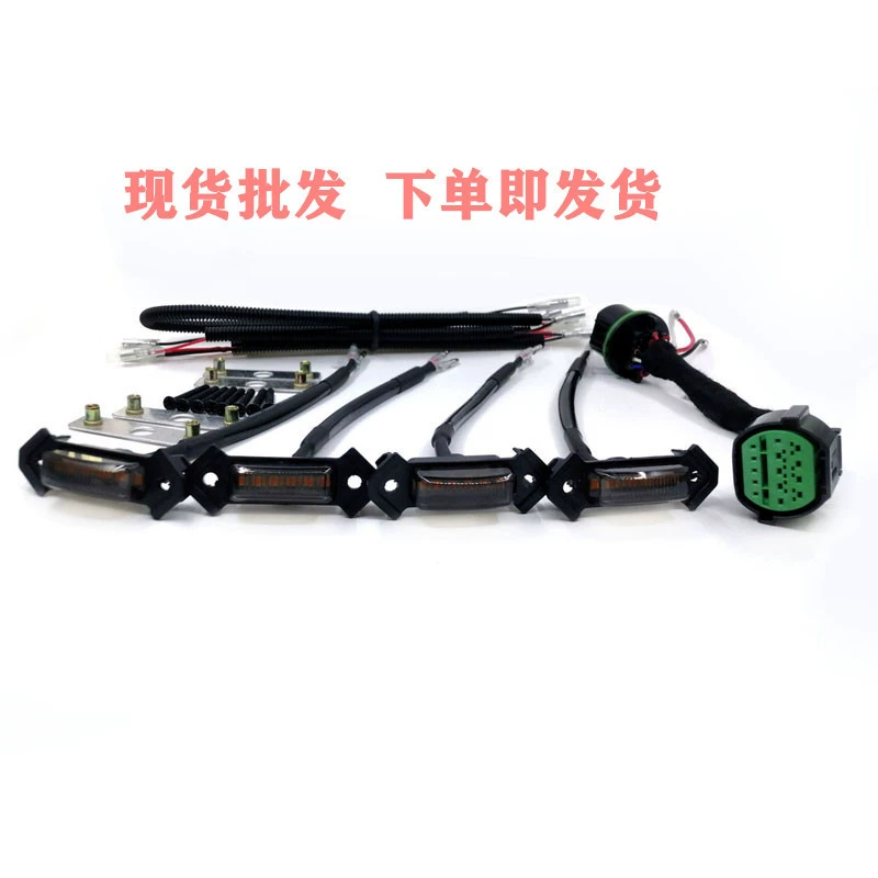 Автомобиль 21 Wei Pai Tank 300 China Net Маленький желтый свет Неразрушающая модификация Светодиодный внедорожник China Net Daily Line Модификация Свет