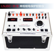 LNJBC-II�����^늱��o�yԇ�x����ʽ׃�lֱ���^늱��oУ�x