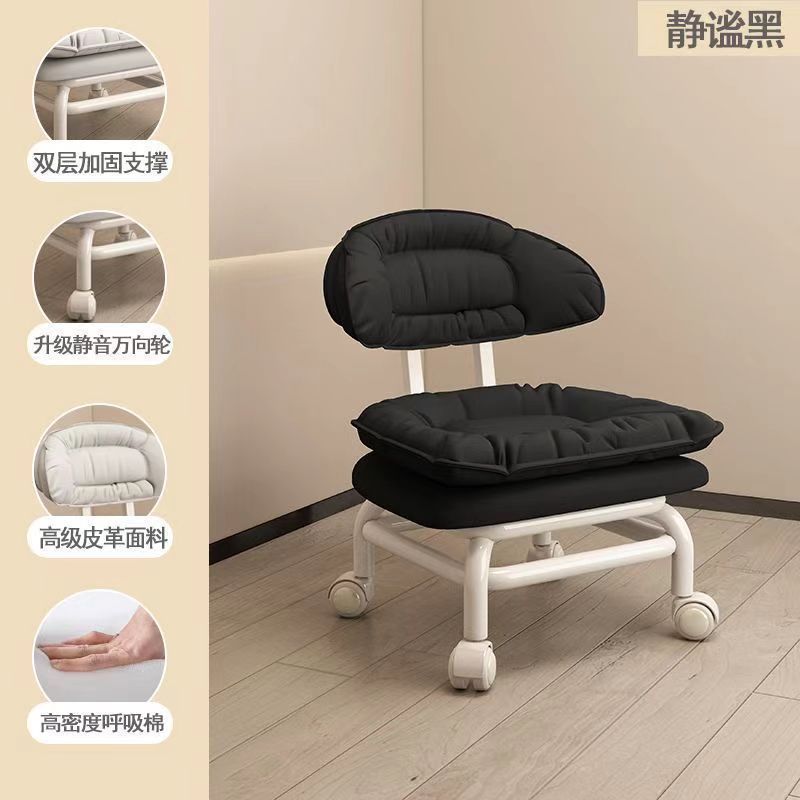万向轮小凳子家用滑轮矮凳网红多功能美缝凳子换鞋凳小椅子学步凳|undefined