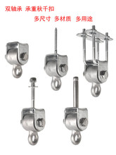 ������ǧ���p�S�В����ǧ�������������h��Û��˨���h���ӵ��h