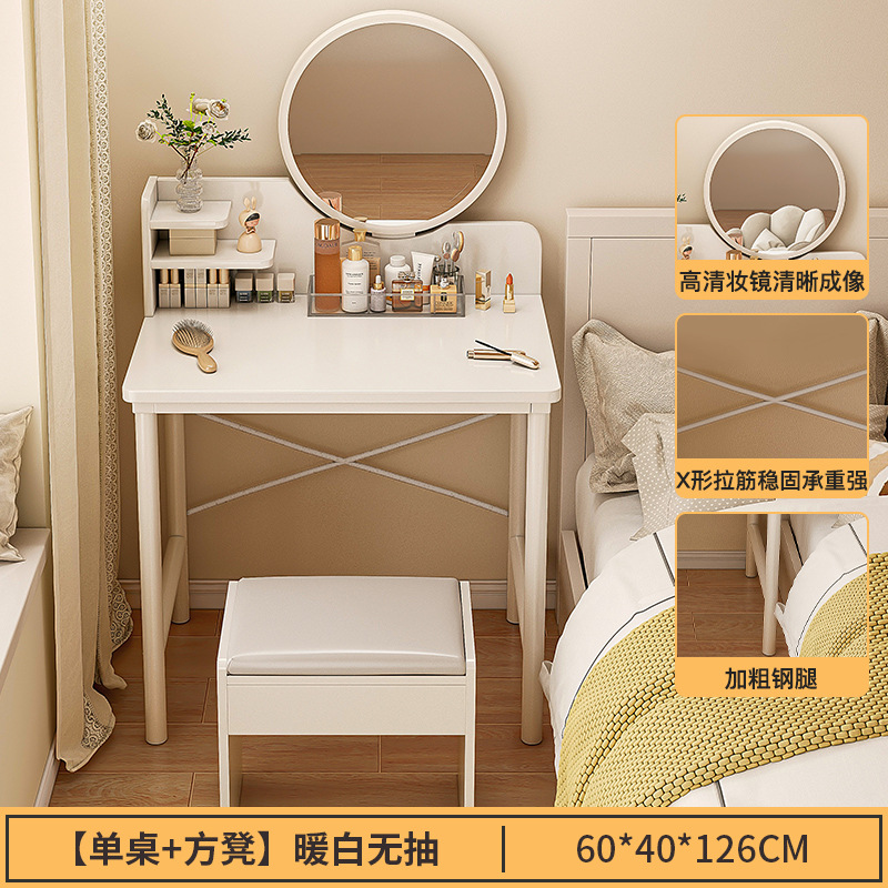 [스툴 조합] 60cm 무펌프 + 고화질 거울