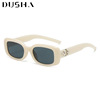 Retro trend universal leg strap, fashionable glasses solar-powered, sunglasses