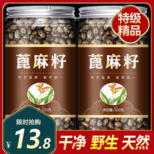 ��������ș���������rҰ���ӷN�ʱ�������N�Ӽt�������r������