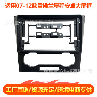 �m��07-12��ѩ���m�������׿������������пذ�׃�׿����dvd