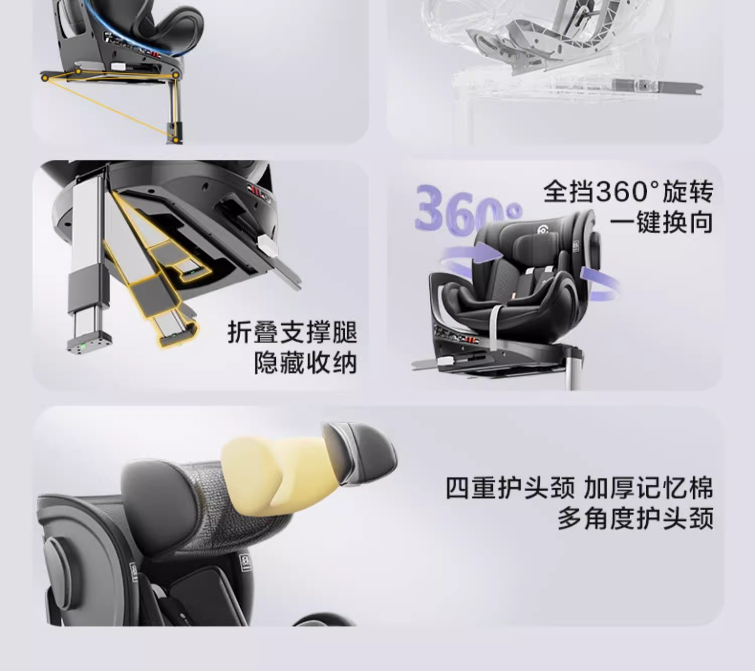 Yido child safety seat little knight car 0-12 years old car can sit and lie newborn safety seat