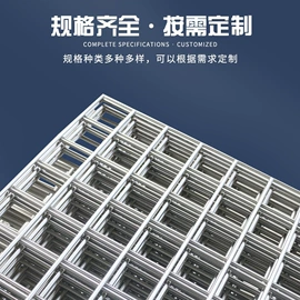 铁丝网;防护栏;工地网及筛网