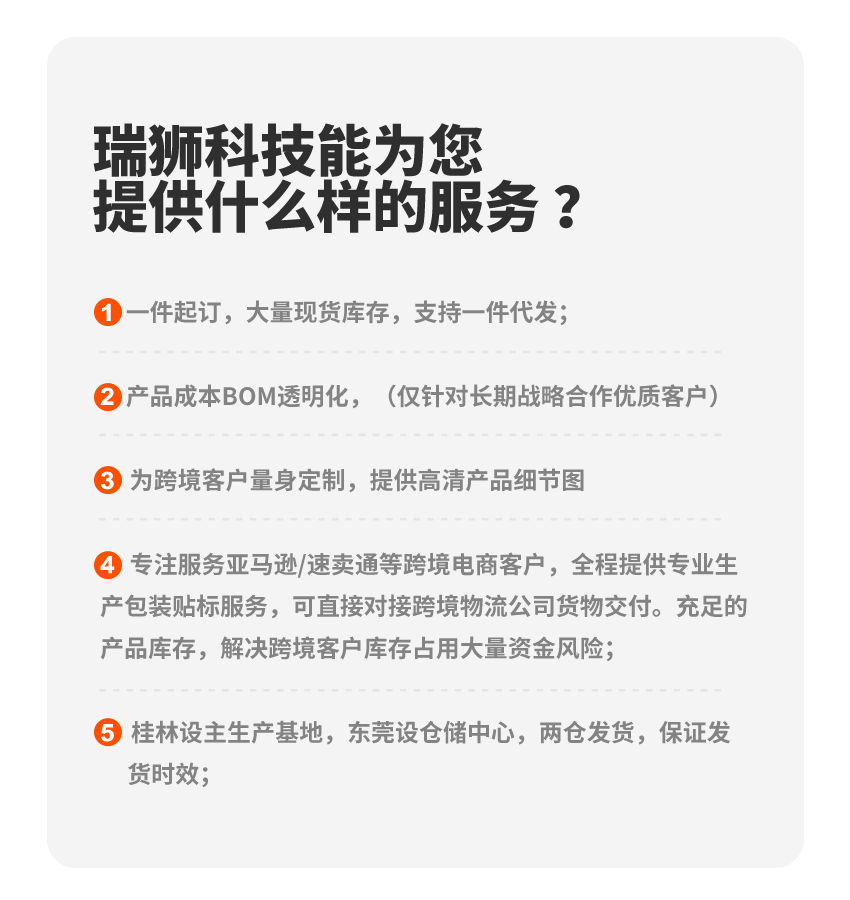 8+1套装适用于Einhell GE-CT 18/28 Li TC 线轴割草机盖打草绳线详情7