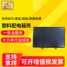 ��ɫ��������䚤 ��ԭ��������C���⚤ ����̎���M�b������⚤