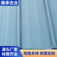 简易围墙铁皮瓦 高耐蚀彩钢瓦 工程建筑屋面专用彩钢压型瓦工厂